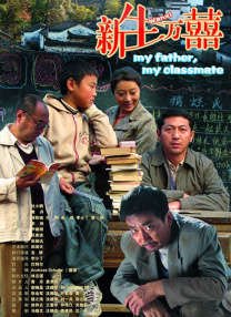色国产在线观看